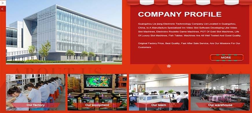 China Guangzhou Lie Jiang Electronic Technology Co., Ltd. Company Profile 